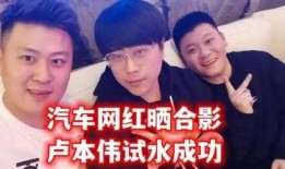 圈内大哥爆料视频大全,视频大全揭秘娱乐圈幕后真相