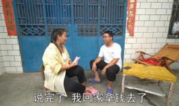 农民小光最新爆料,揭秘农村新动向，农民生活大变样