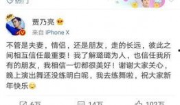 给卓伟爆料的小视频大全,小视频大全揭秘娱乐圈幕后真相