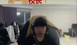 刘大锤爆料舔狗视频,视频爆料引发网友热议